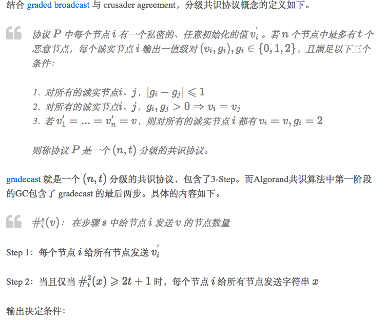 技术分析