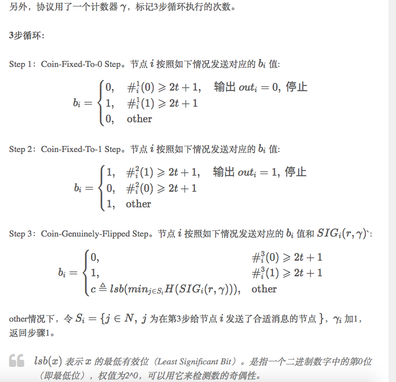 技术分析