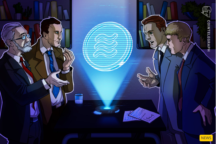 DigiEx