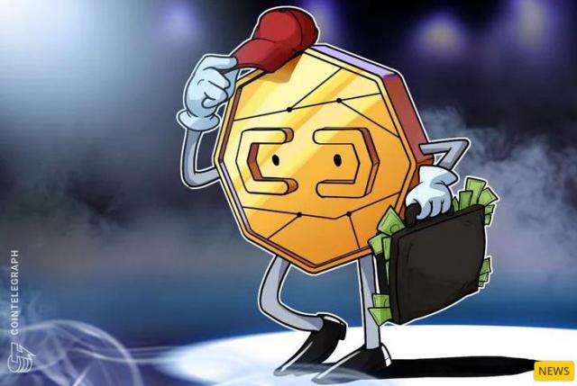 DigiEx