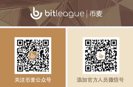 听证会