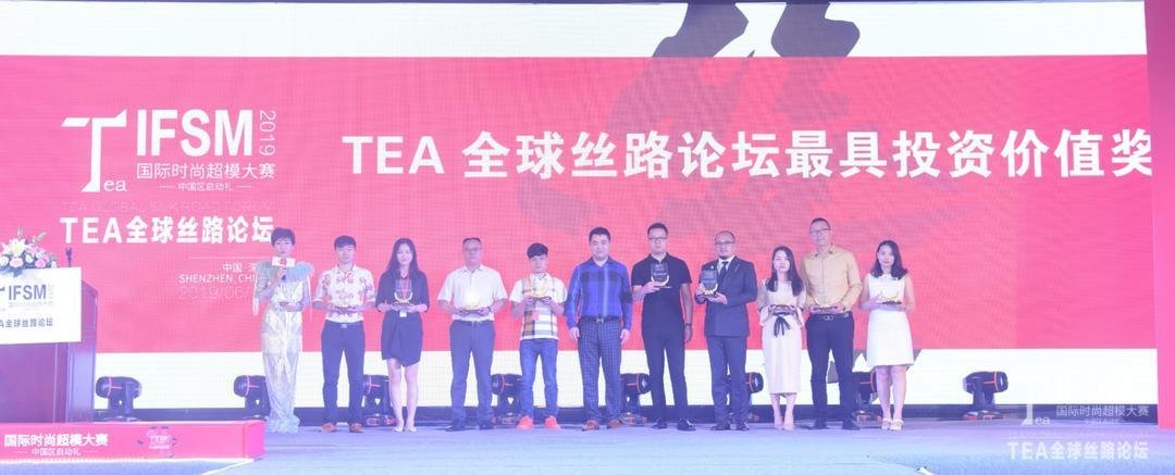 TEA