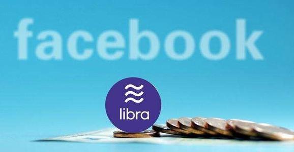 libra监管