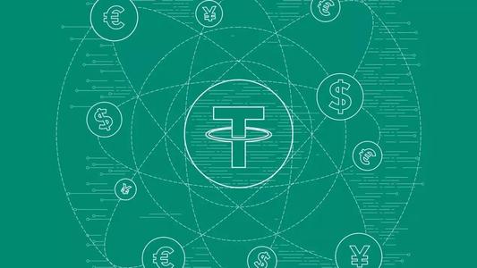 Tether