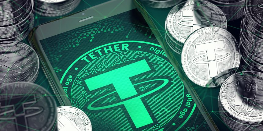 Tether