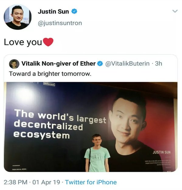 孙宇晨