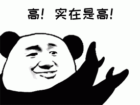 孙宇晨