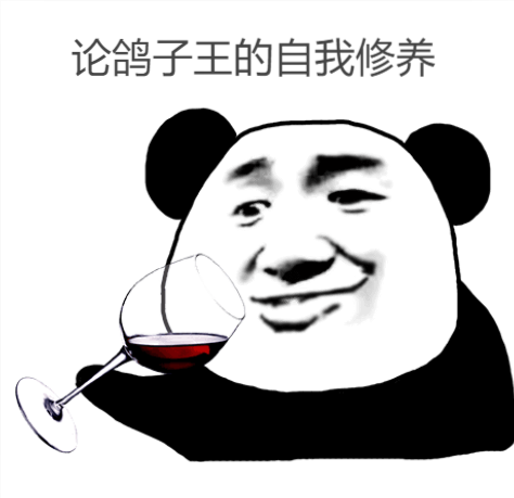 孙宇晨
