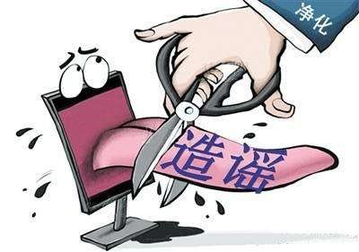 区块链