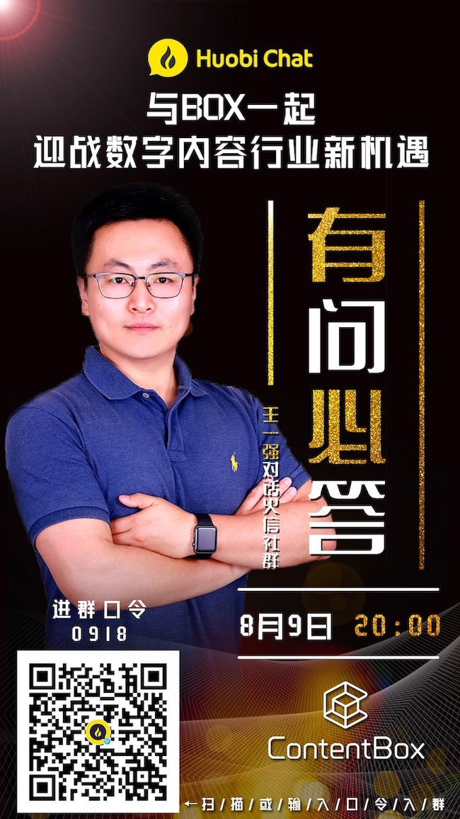 AMA