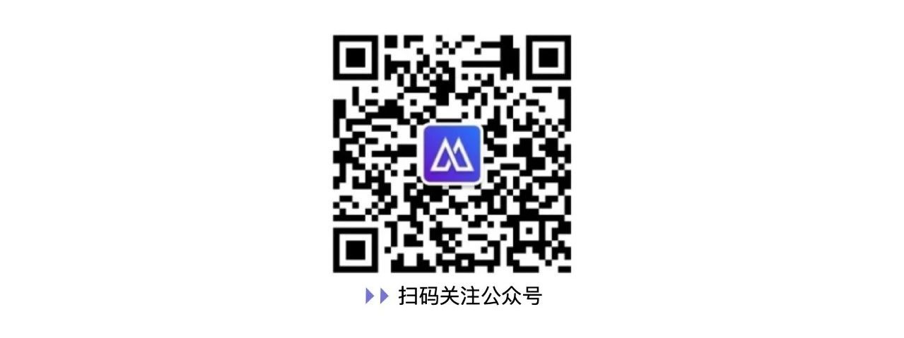 监管分析