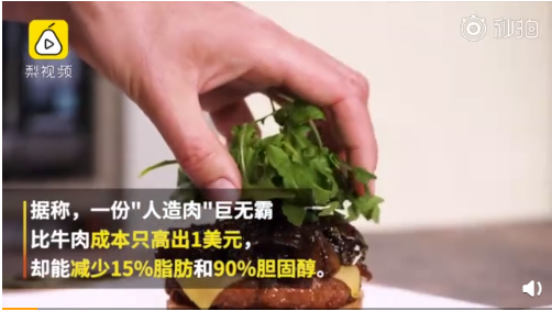区块链