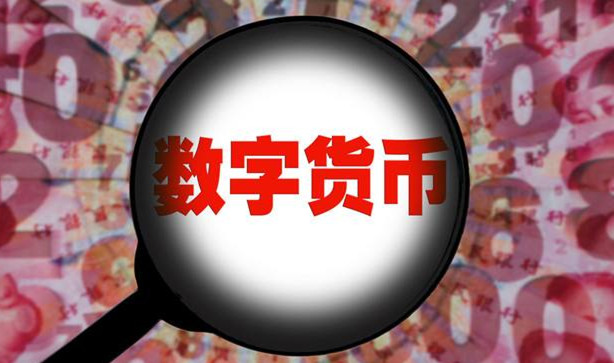区块链