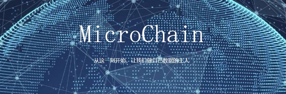 证券