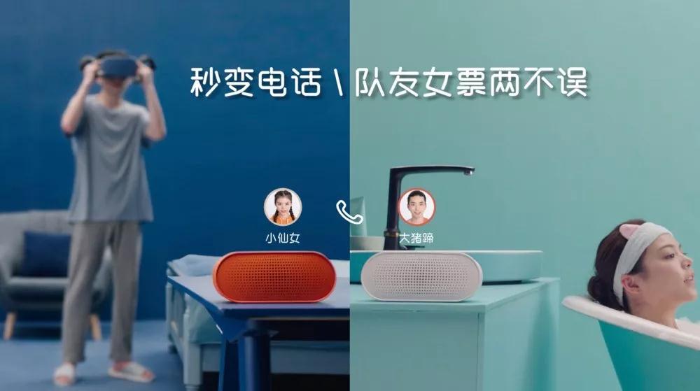 创业