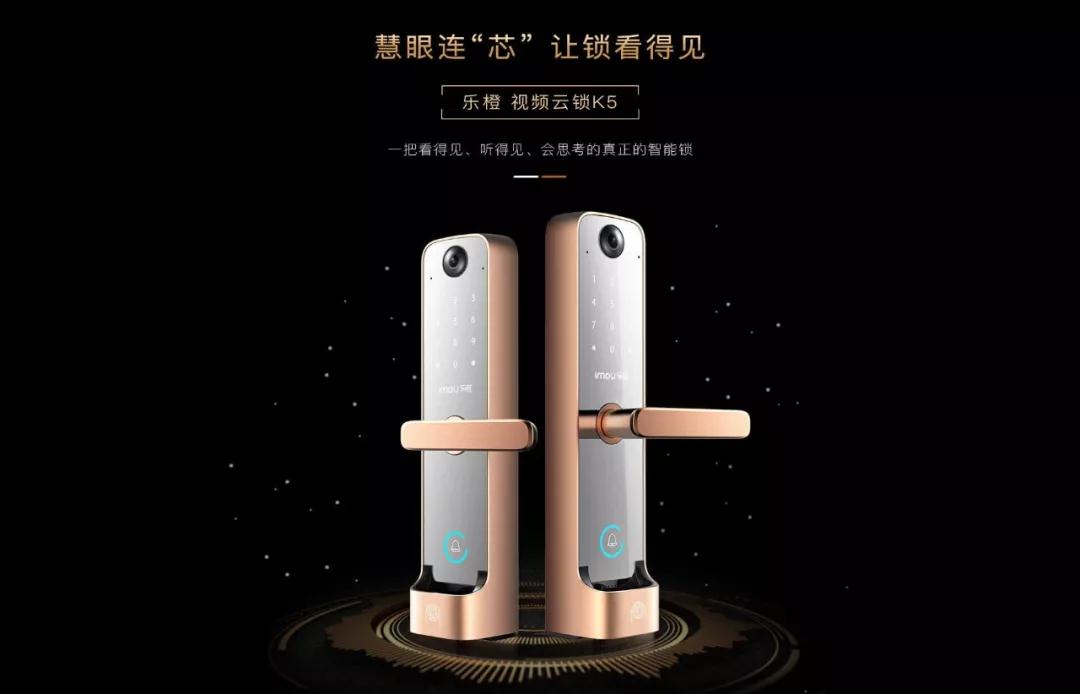 创业