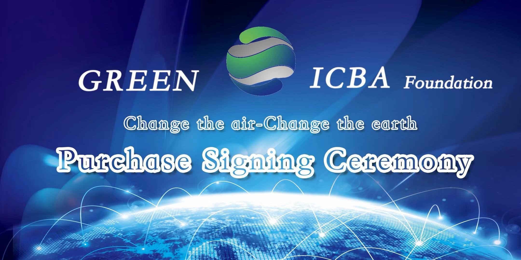 ICBA