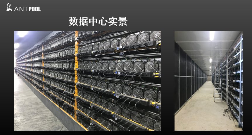 火星开发者大会