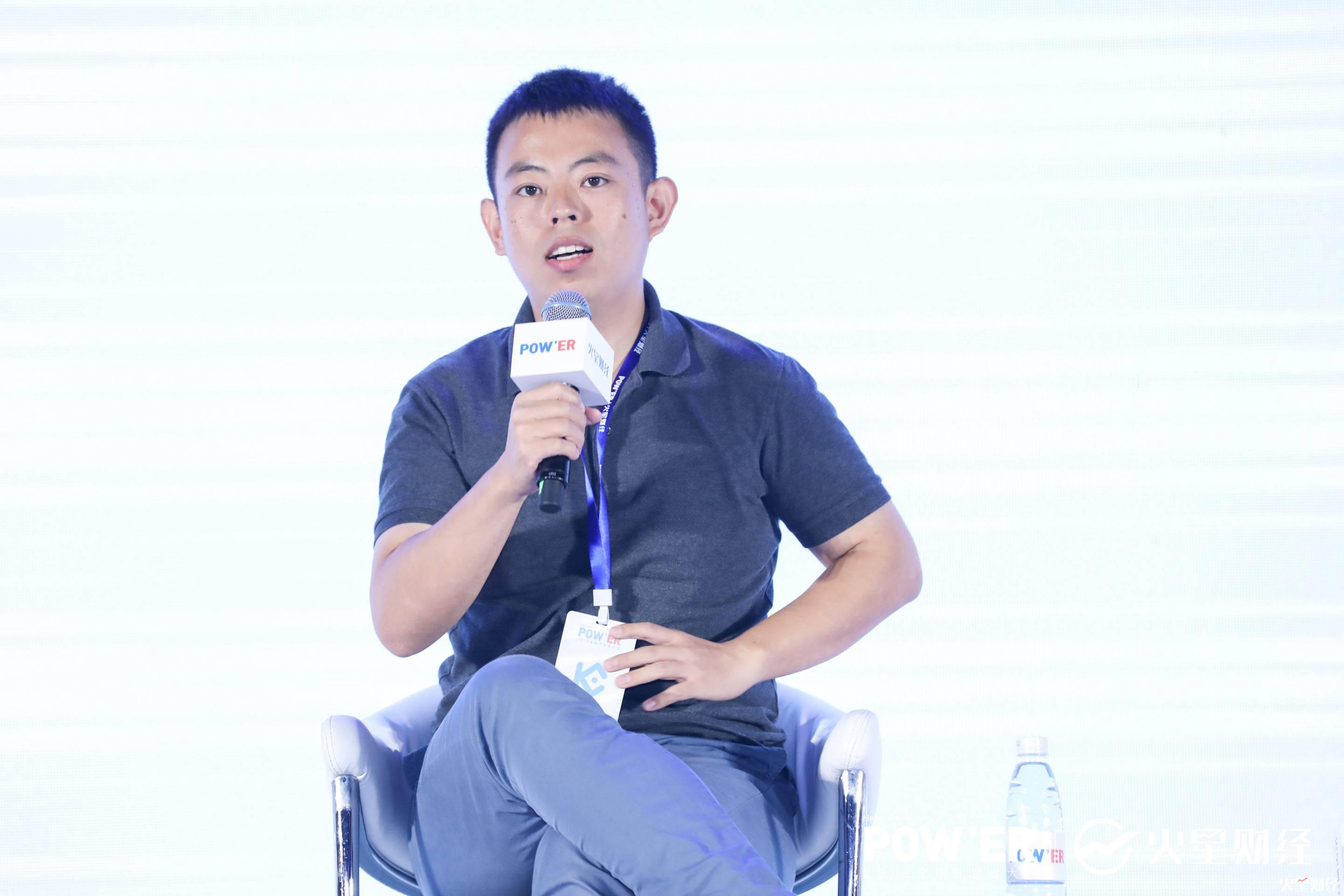 火星开发者大会