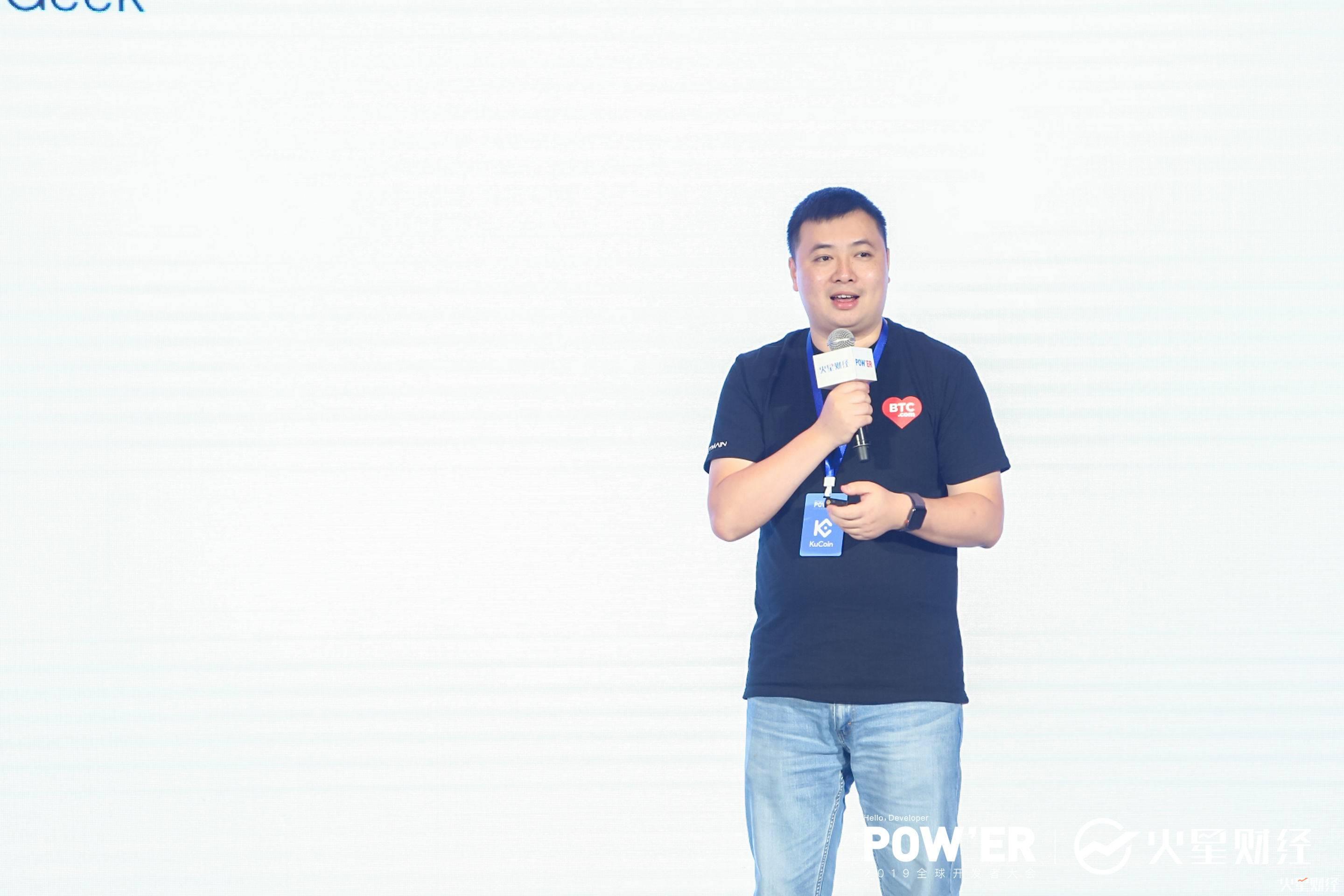 POWER北京