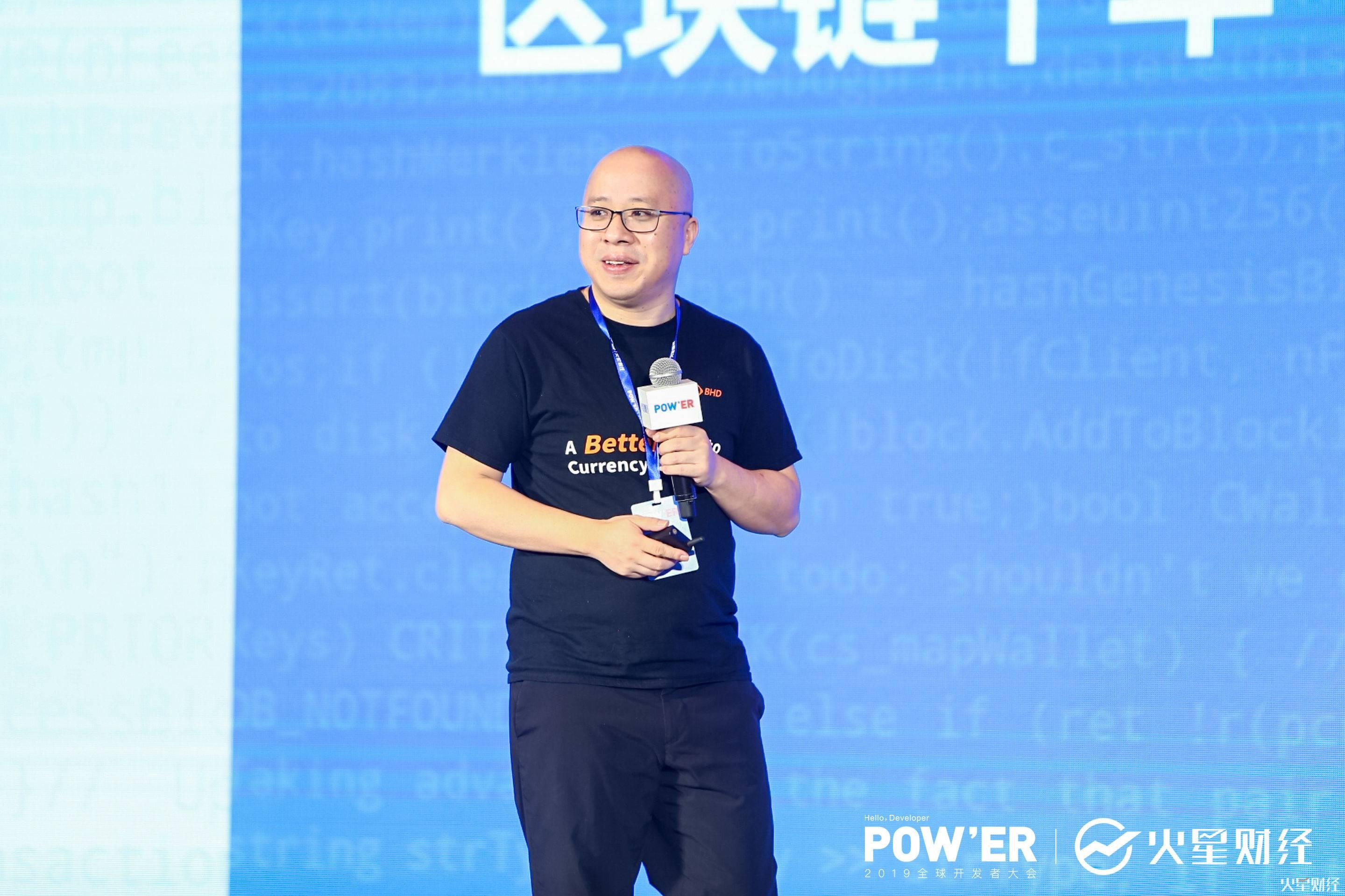 POWER北京