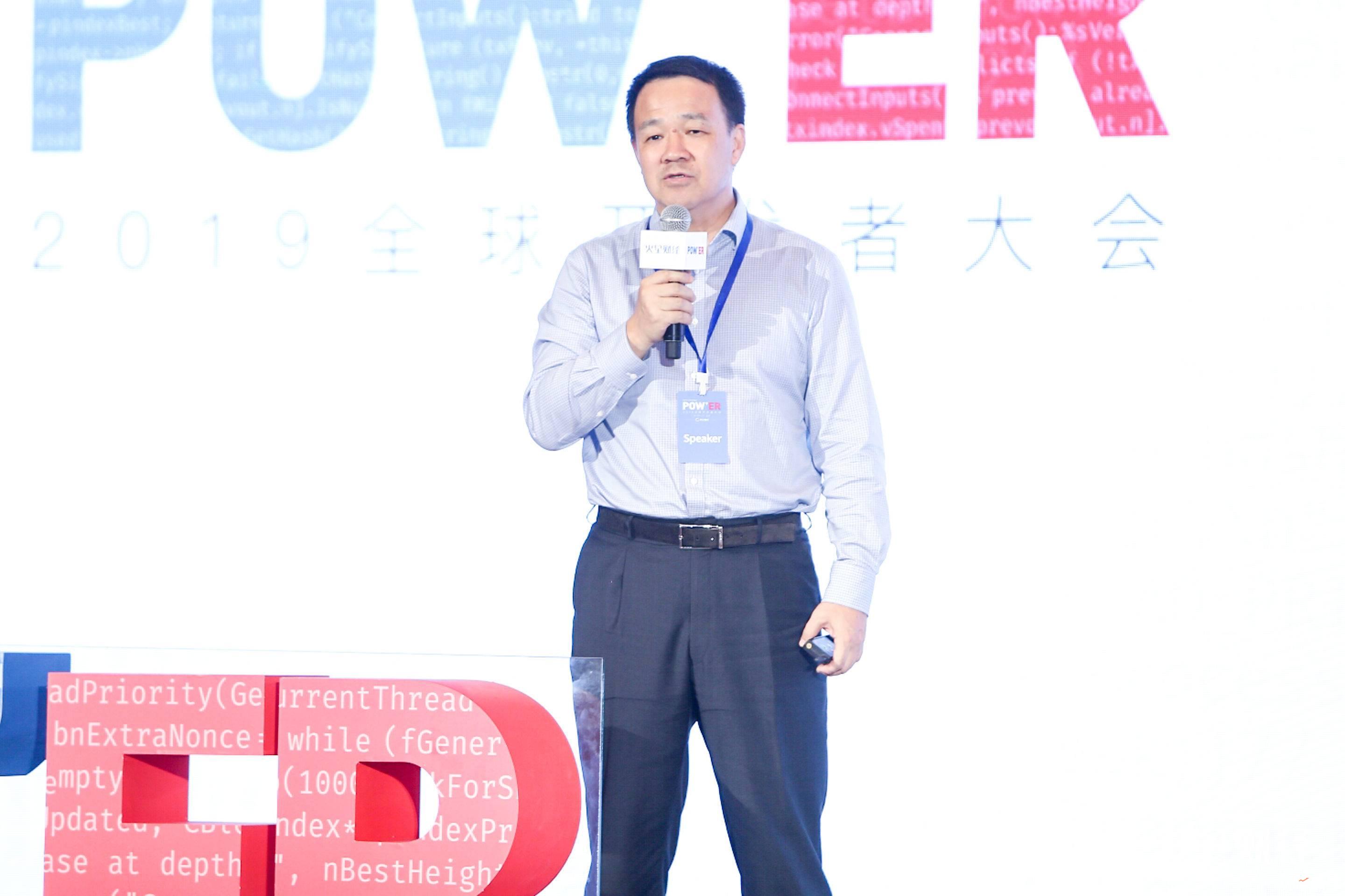 POWER北京