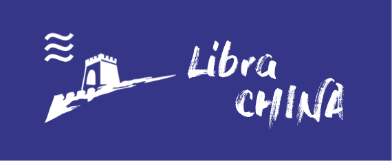Libra