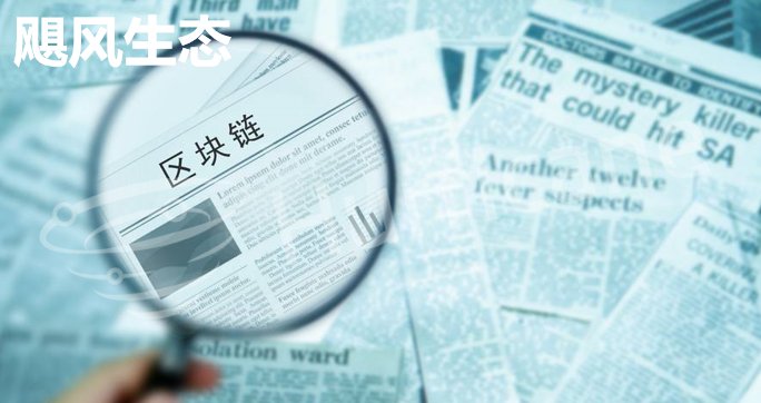 分布式存储