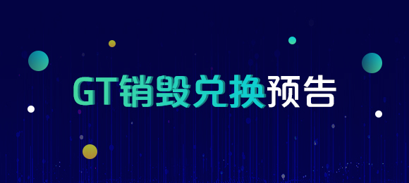 Bitget