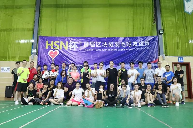 HSN周报