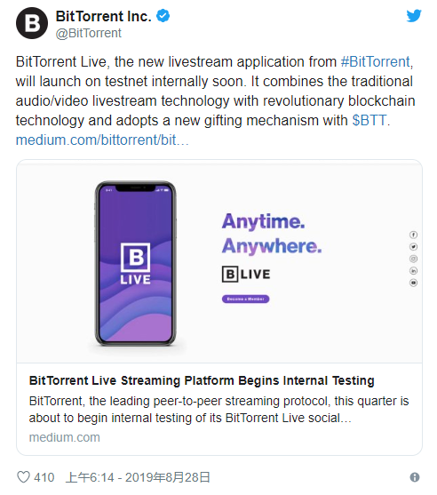 BitTorrent
