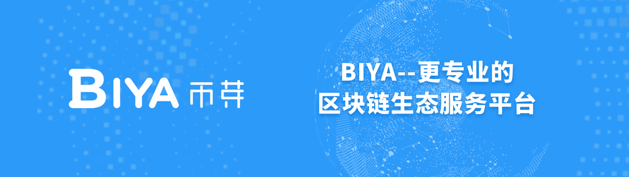 BIYA