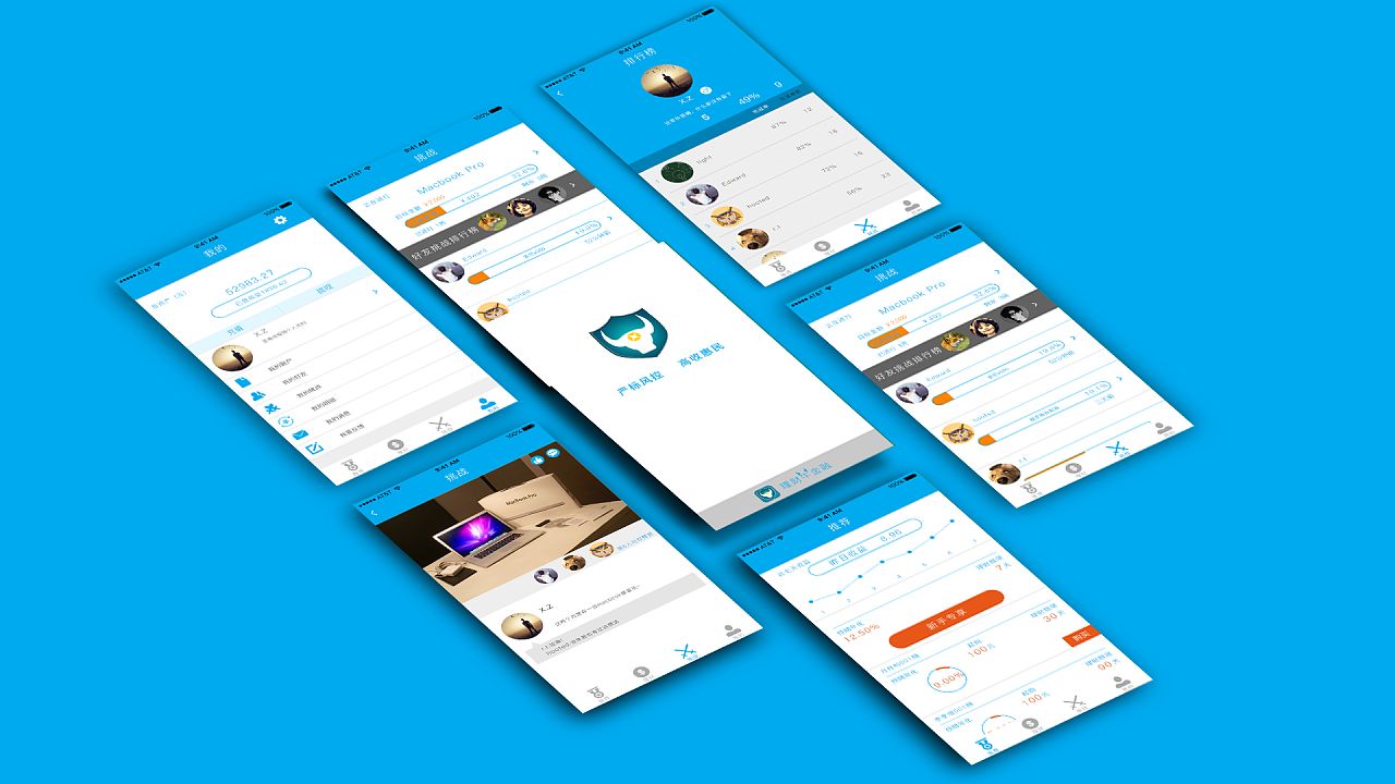 APP