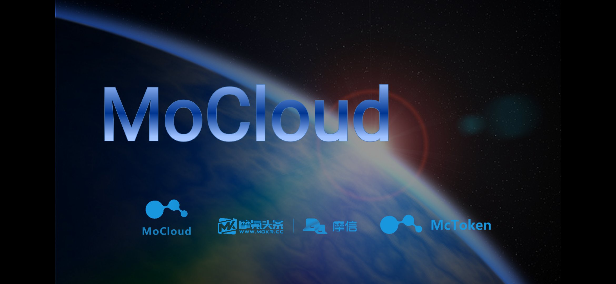 mocloud
