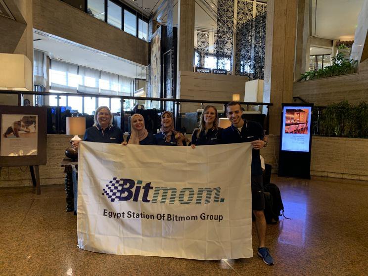 bitmom