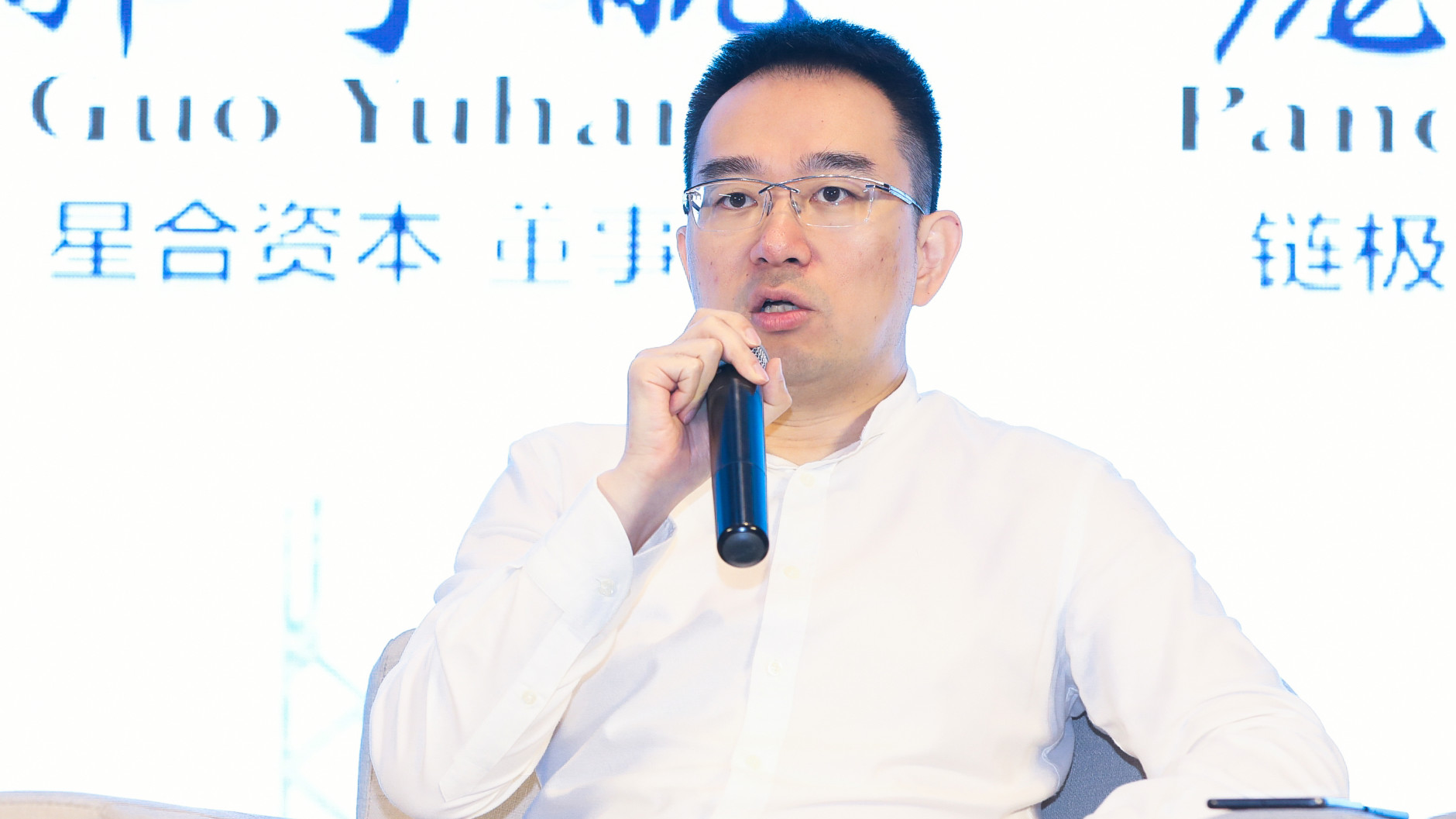 上海