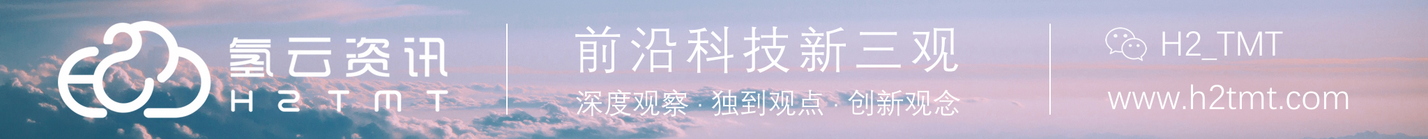 上海