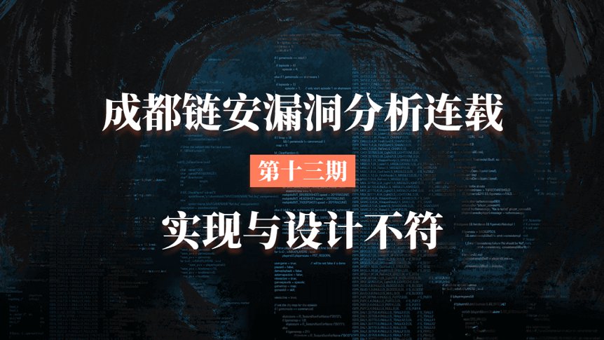 实现