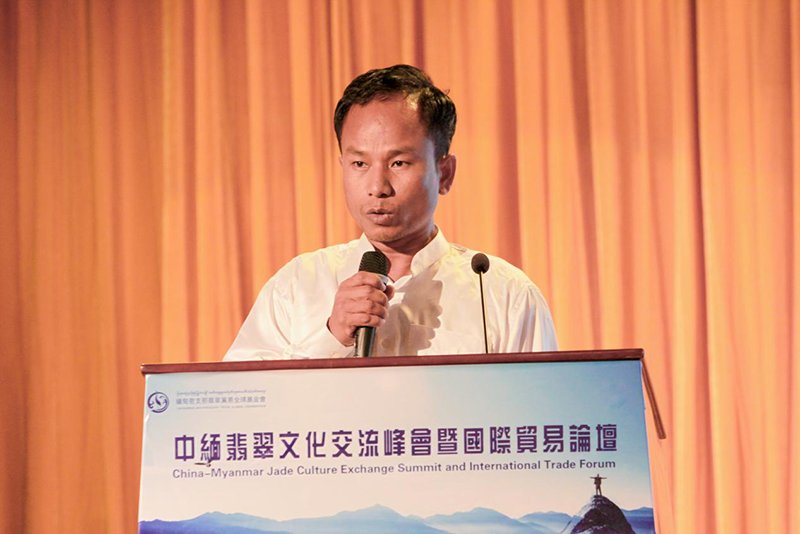 翡翠文化