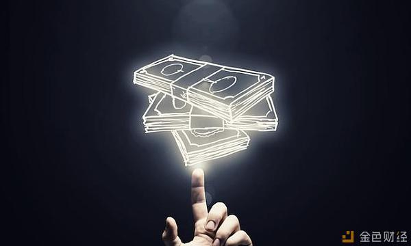央行数字货币