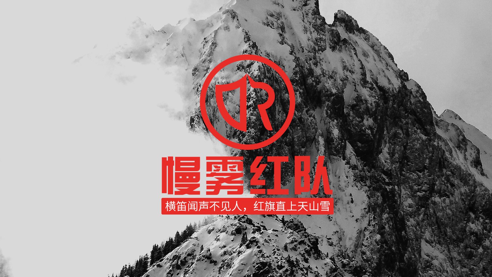 交易所