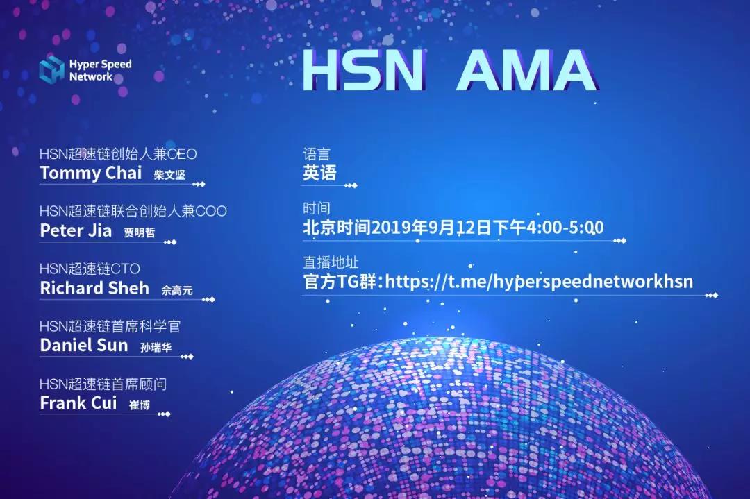 AMA