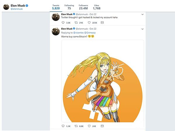 中本聪
