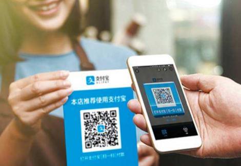 SilkPay