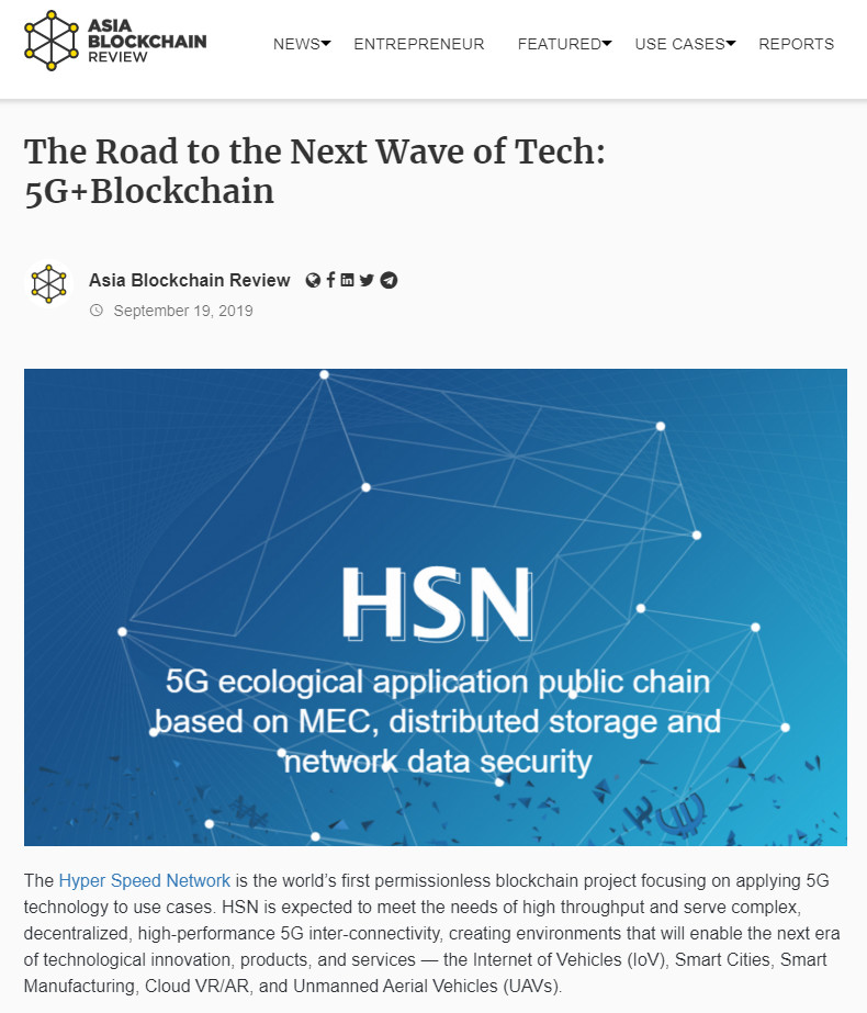 HSN周报
