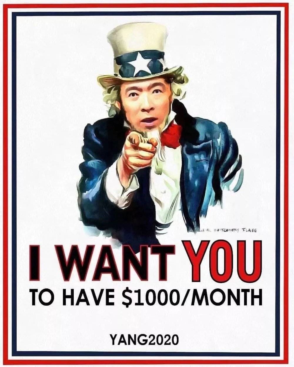 杨安泽