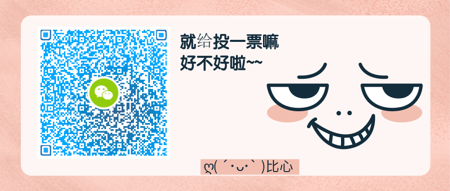 YottaChain