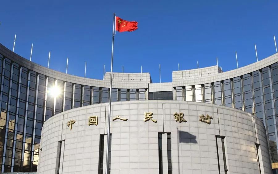 央行数字货币