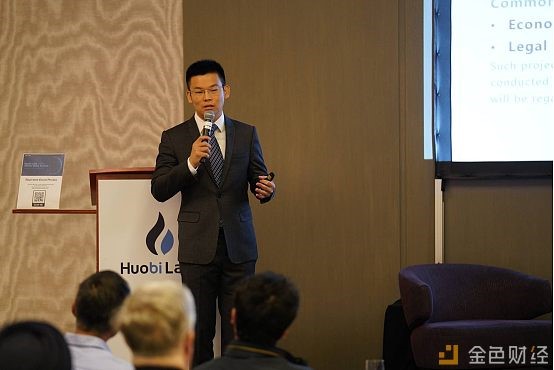 火币Labs总经理杨锦炎 (图片来源:金色财经)