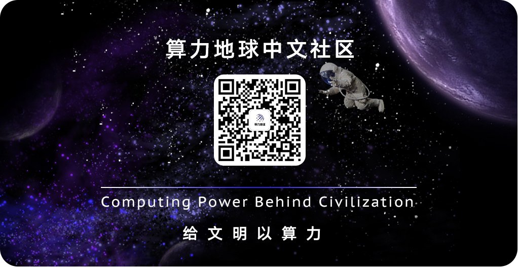 BOINC